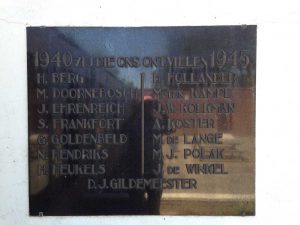 Hen die ons ontvielen