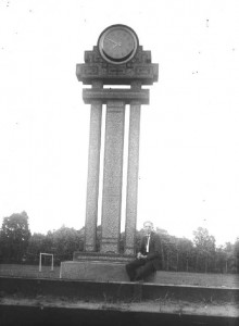 De Stadionklok zoals deze tussen 1930 - 1963 op het Go-Ahead terrein stond.